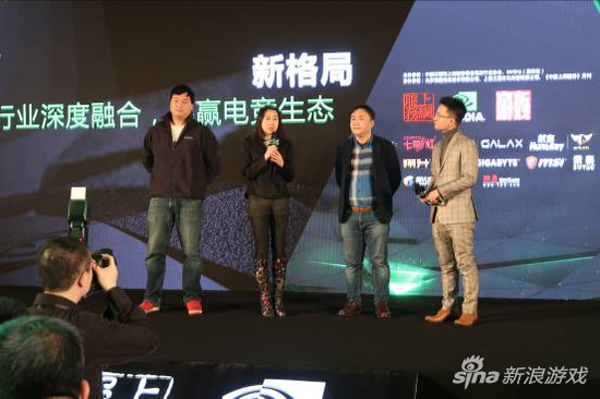 北京竞技时代总经理 李金龙先生、完美世界公共项目部总监乔婷婷女士、LGD电竞俱乐部经理 汤佳俊先生