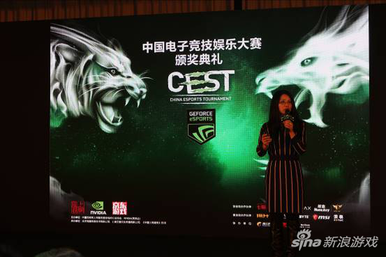 英伟达中国区高级市场总监周苑女士