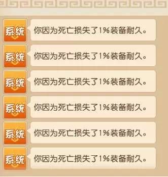 啥叫五行通关 qv7Y-fxzusxt7494312.jpg