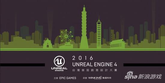 国产PSVR新作《揭秘计划》正式上市