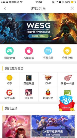 1996年越南的轮船AYX爱游戏- 爱游戏体育官网- 爱游戏APP下载