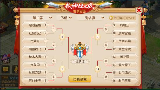 图片3