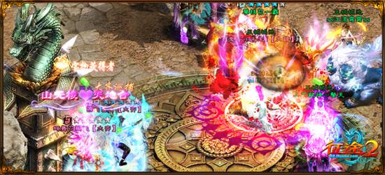 新年劲爆第一弹《征途2》风云人物大神将诞生