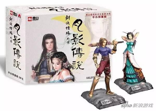 雷到内外均焦！让这些神奇的手办帮你驱驱邪吧
