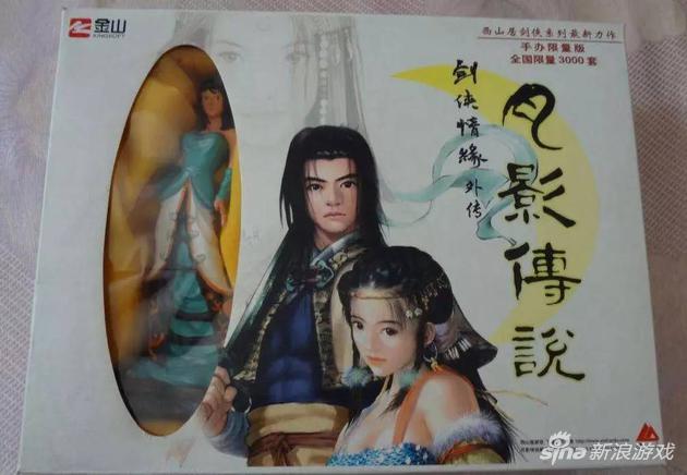雷到内外均焦！让这些神奇的手办帮你驱驱邪吧