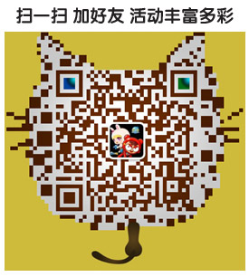 微信公众号