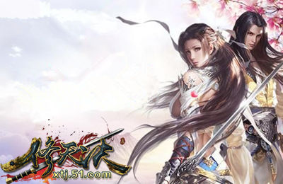 上仙来助阵 51《修天决》快速提升实力_网页游