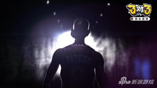 《3对3街头篮球》2月21日PS4港服开战 全新C