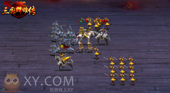 策略横版交锋 《三国群雄传》还原千军对垒_网