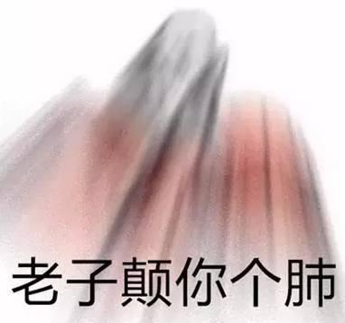 皮皮虾我们走的简谱_皮皮虾我们走(2)