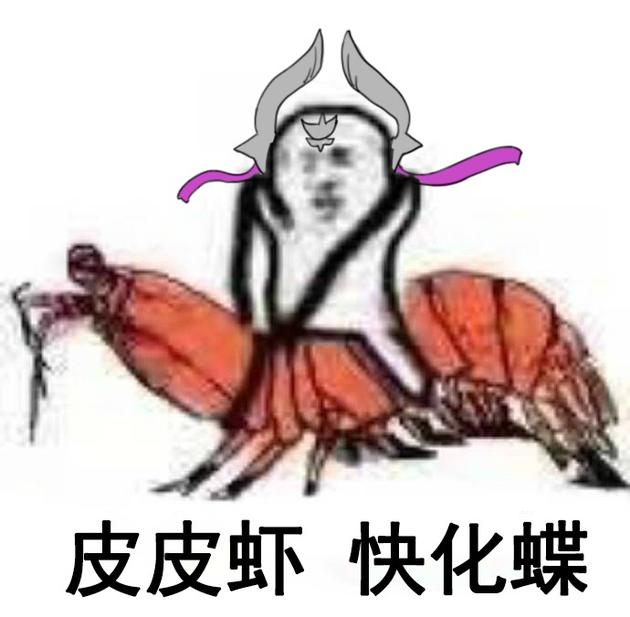 QmkB-fyamkpy8692894.jpg