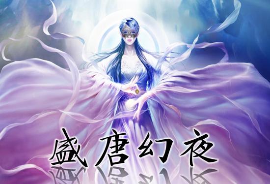 星辉娱乐携手华策集团打造电视剧动漫游戏文学