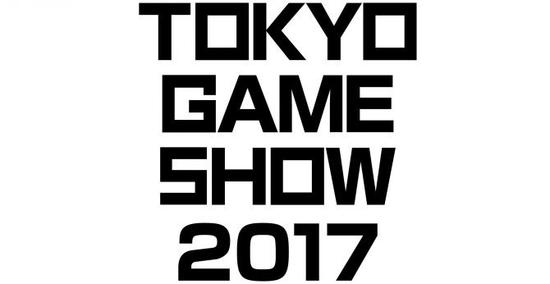 2017东京电玩展将于9月21日开幕 主题超现实的体验 翼风网