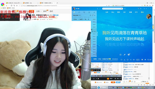 抖音直播间艾特别斗鱼 - 每个人的直播平台【官方指定平台】人方法