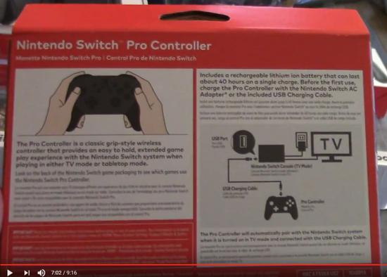 Switch精英手柄造型曝光