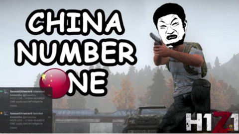 ChinaܲܡNo.1Ϳ@ِˣ