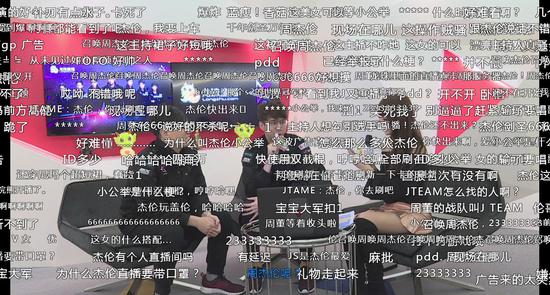 �ܽ���ֱ�� ����������͵��������ܾ�