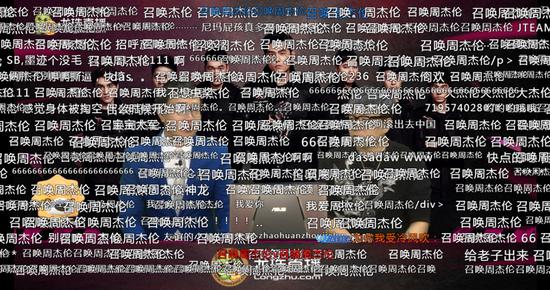 �ܽ���ֱ�� ����������͵��������ܾ�