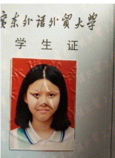 或者是……包龙星包大人?