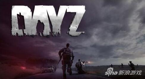 《DayZ》主创Dean Hall新公司创业