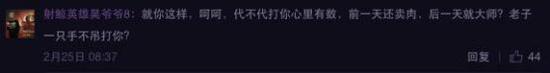 LOL꠴ҰxŭŮ