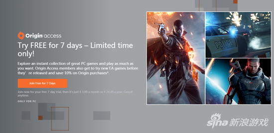 数字游戏租借到底值不值_电视游戏-新闻