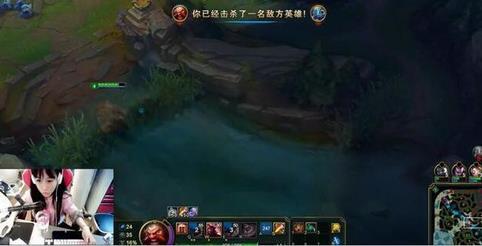 LOL꠴ҰxŭŮ
