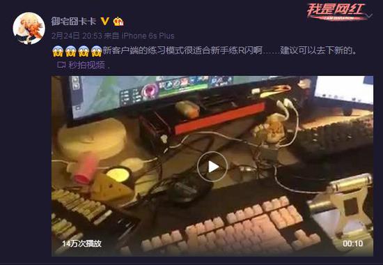LOL꠴ҰxŭŮ