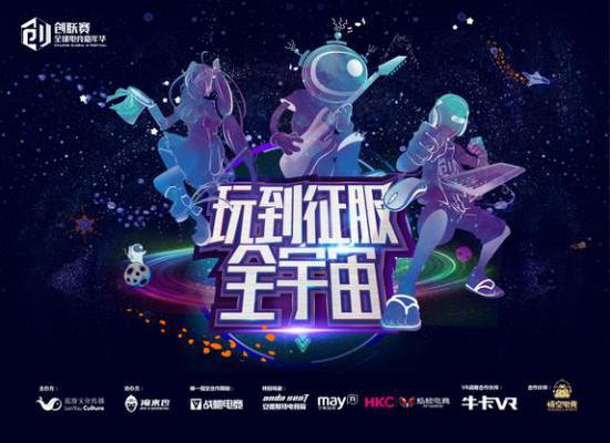 �羺��̸��У�羺 ���кܳ���·Ҫ��