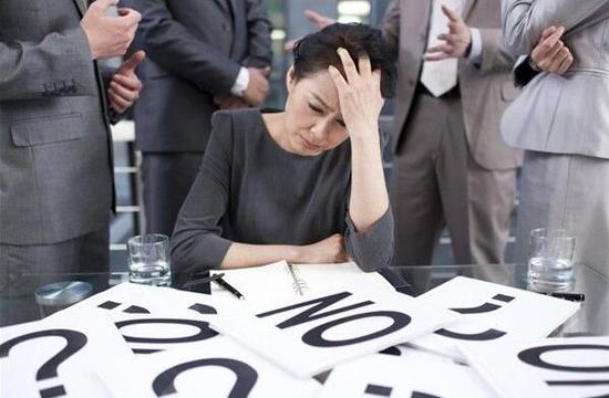 90后女会计贪污200多万 用于玩网游和打赏网