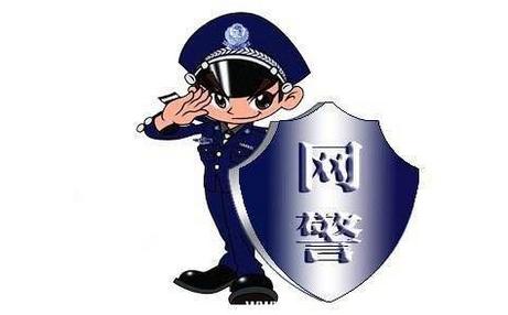 扫黄打非 办:将专项整治网络直播平台_产业服