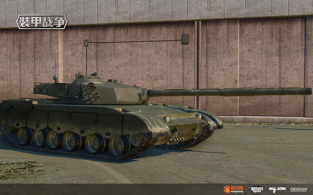 85ⅡM式主战坦克