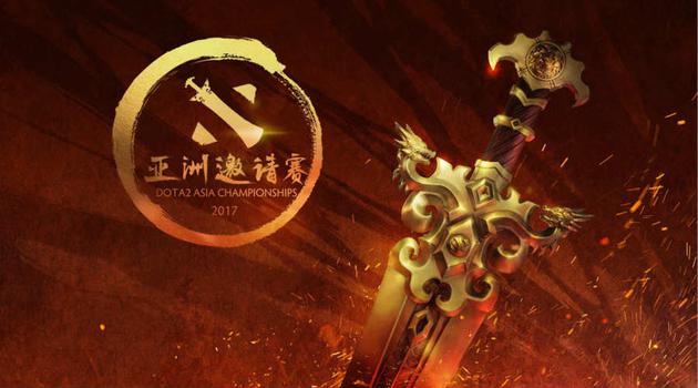 DOTA2亚洲邀请赛宣传片：我们，梦开始的地方