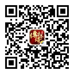 微信公众号