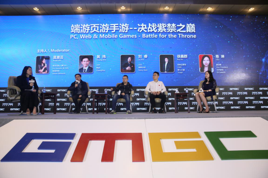 页游收入模型_2016上半年游戏产业报告：页游收入100.6亿元(2)