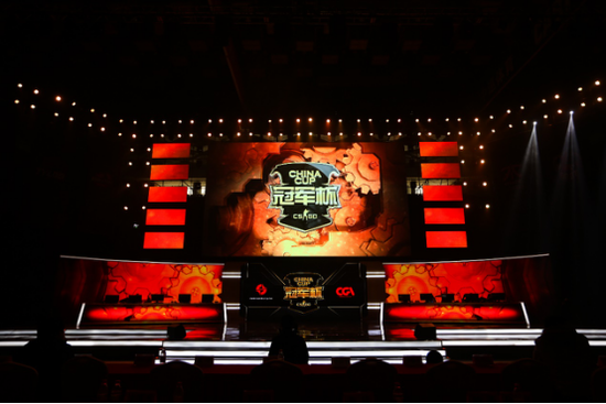 CHINA CUP冠军杯震撼开幕 开启国际电竞新篇