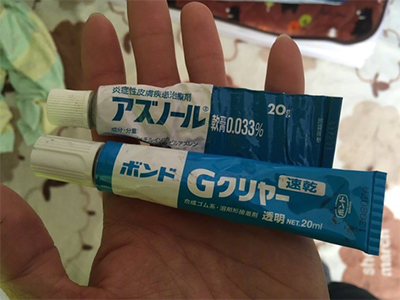 小胸弟,你痔疮很严重啊