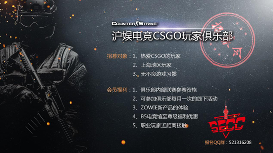 羺25﷫ ҵCS:GOֲ