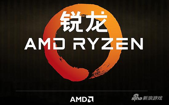 硬件念念碎:AMD锐龙3系死磕i3 聚焦VR处理器