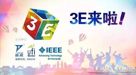 中美两国共同打造3E北京国际消费电子展(图1) 中美两国共同打造3E北京国际消费电子展