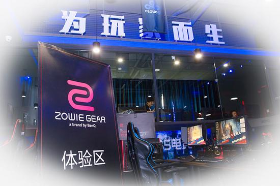 沪娱电竞启动仪式现场的ZOWIE GEAR体验区