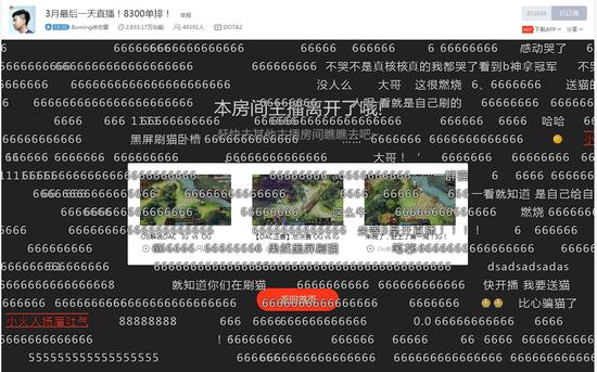 ��؈ֱ��DAC��BurNing�Z�ں����������؈