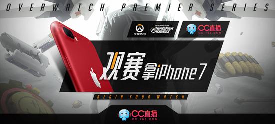 hOWPSǰِһ CCֱiPhone 7