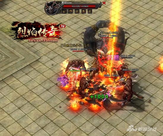 再战经典沙巴克 37《烈焰传奇》今日公测_网