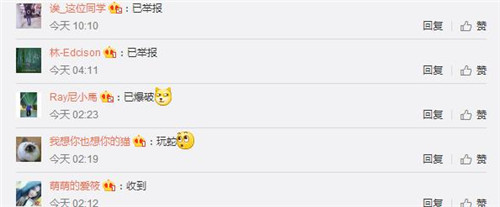 �o�޿�ħ ԭ���߸��Ů�����L���@ô�@�G