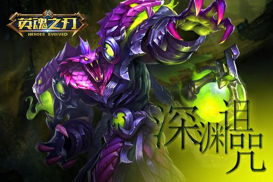 `ո(zhn)