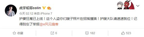 �o�޿�ħ ԭ���߸��Ů�����L���@ô�@�G