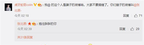 �o�޿�ħ ԭ���߸��Ů�����L���@ô�@�G