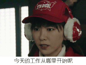 老婆你想玩什么,我陪你啊