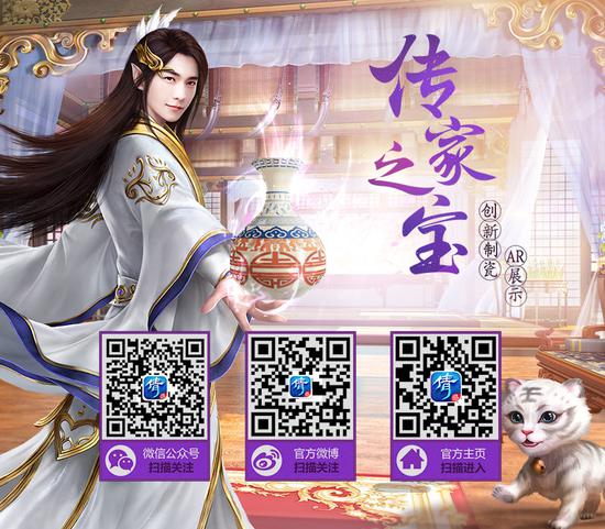 圖8：《倩女幽魂》手游自媒體持續(xù)發(fā)放多樣福利